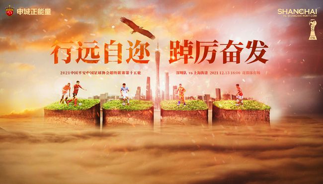 被迷住的她