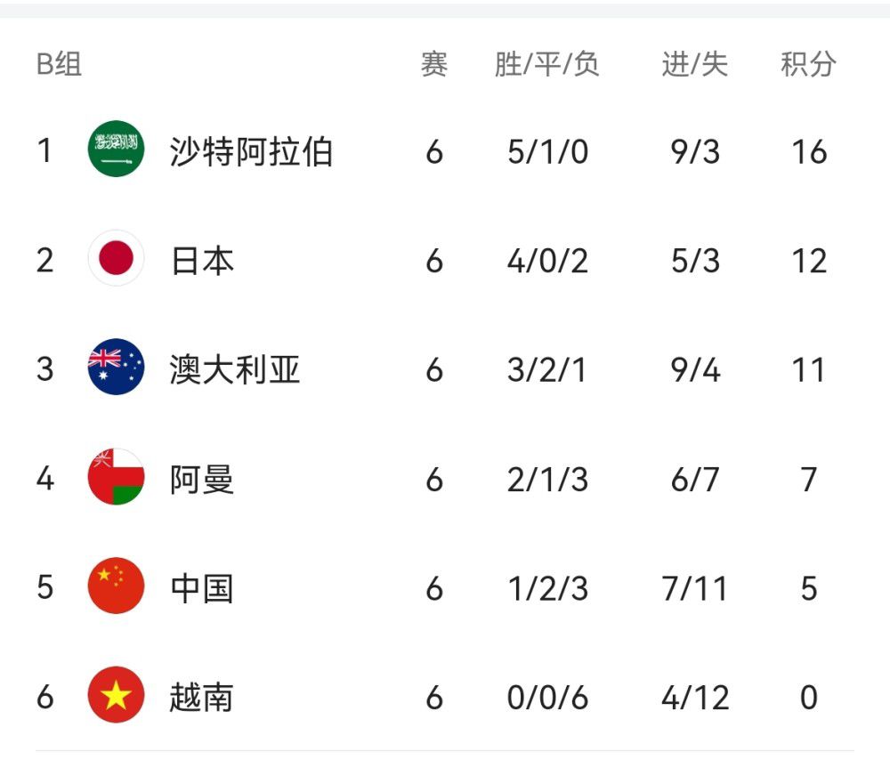 微星商城