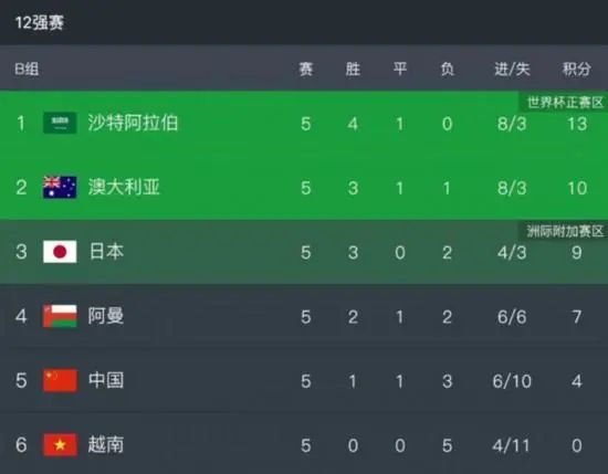 日本精品一区二区