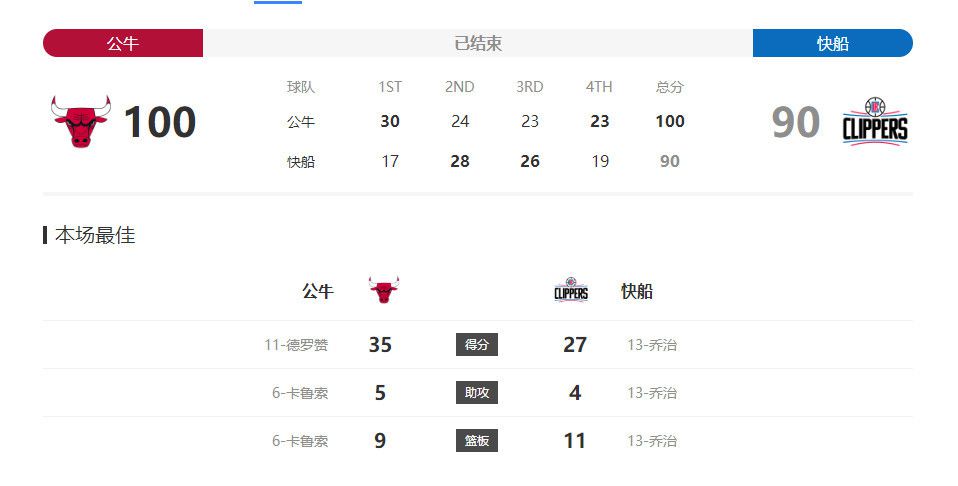 日韩一级免费视频