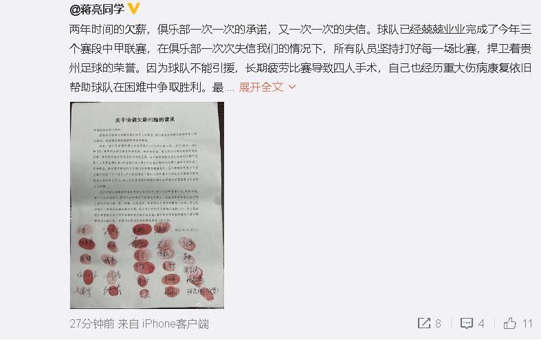 男上女下动态