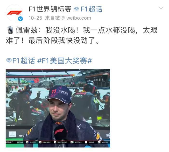 久久偷看各类wc女厕