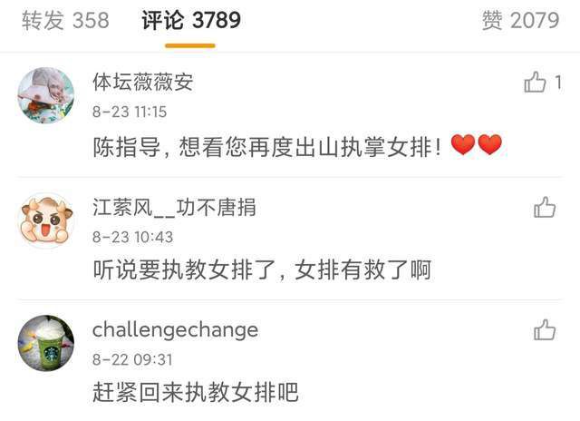 美女福利片