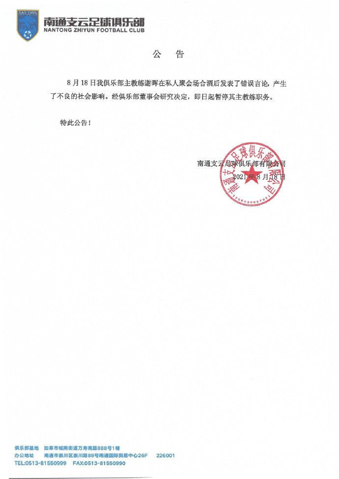 99热精品在线