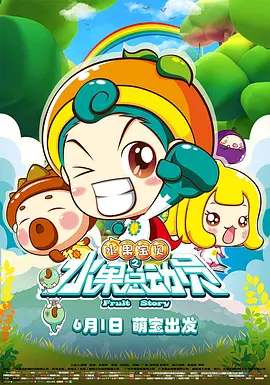 怡红院一区二区三区