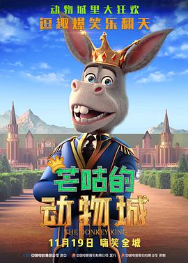 喷潮在线观看