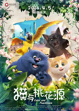 亚洲视频在线免费观看