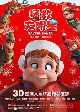 成人精品免费视频