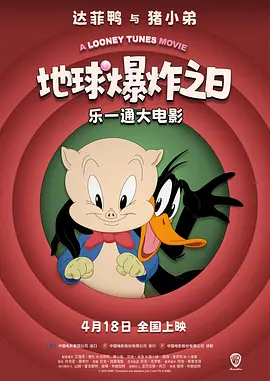 深深的味道