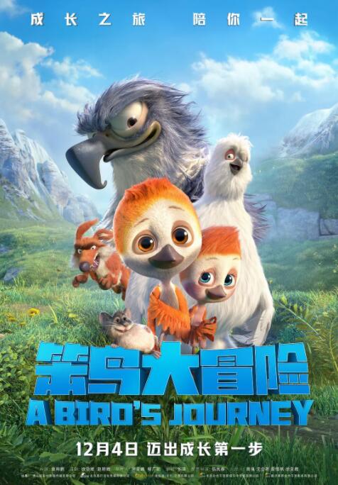 精品视频一区二区三区四区五区