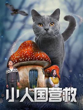 日本特黄