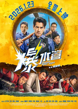 漂亮姐姐免费观看完整版电视剧