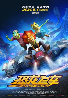 西西人体大胆艺术