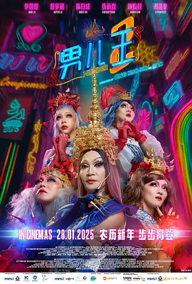 在线观看精品黄av片免费