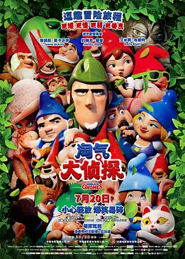欧美色伊人
