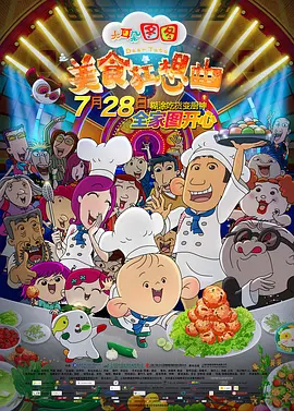 自拍第1页