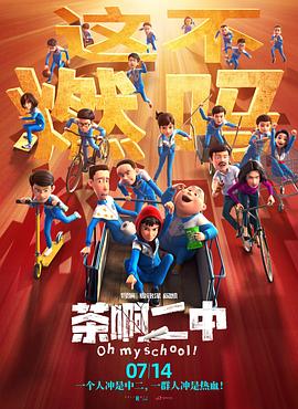 国产美女精品三级在线观看