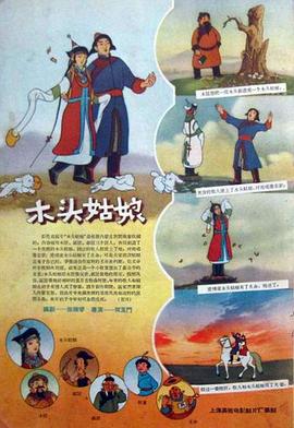 欧美乱妇狂野欧美在线视频