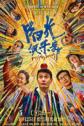 久久久久久久国产视频