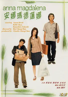 风间性色精品一区二区中村知慧