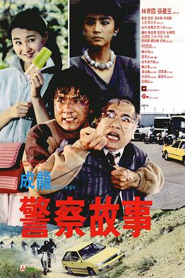 91精品国产91久久久久