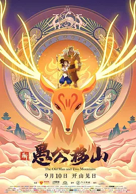 亚洲欧美日本另类