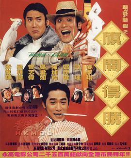 国产经典 欧美精品