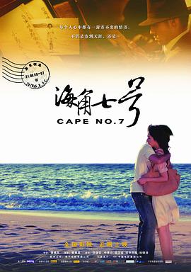 灰丝无内