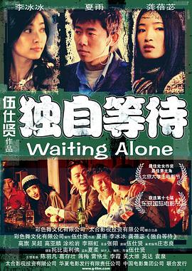 日韩一级片在线观看