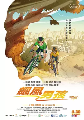 亚洲视频在线网