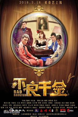 免费在线视频日本