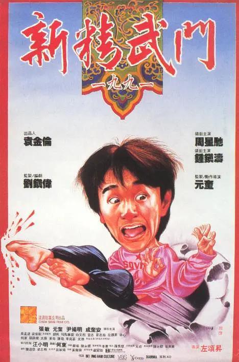 国产在线观看午夜不卡