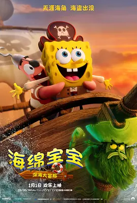 丁香婷婷网