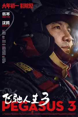 亚洲综人网