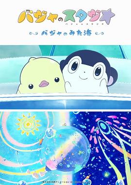 中文精品视频一区二区在线观看
