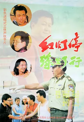 女演员的偷拍