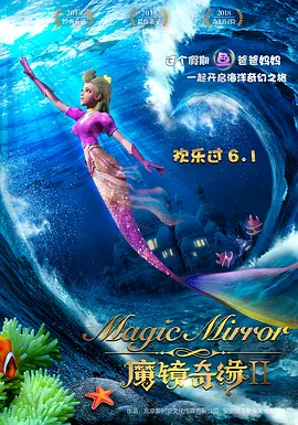 在线精品国产一区二区