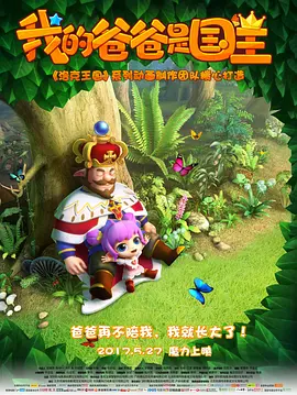 年轻的寡妇