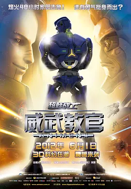 无忧传媒在线