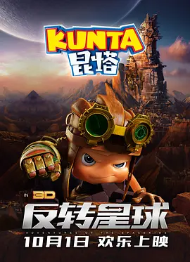 奇怪的美发沙龙