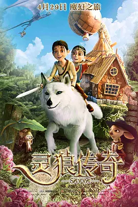 亚洲成a人片在线观看中文!!!