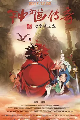色五月天天