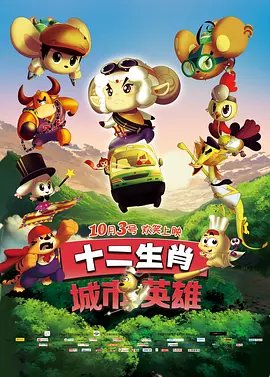 三浦步美最猛的一部
