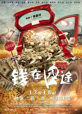 国产日韩免费视频