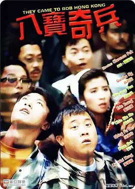 男女游戏