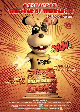 国产精品第一区第27页