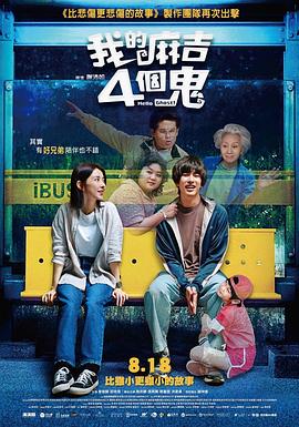 免费无限制观看黄的网址