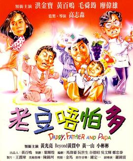 日本护士肉体做爰