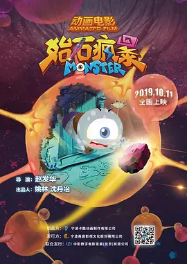 徐若瑄三级天使心未删减版