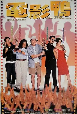 能在线观看的av